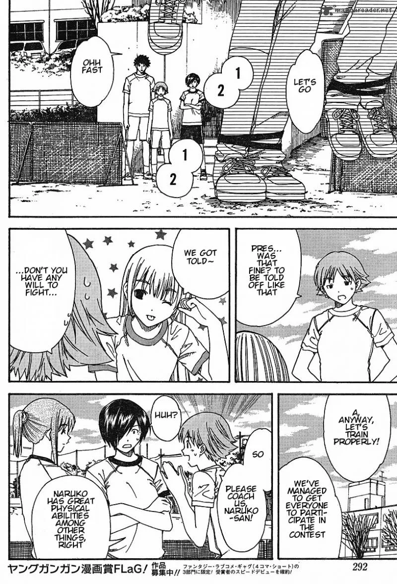 Nguruwa Kaihou Chapter 21 page 8