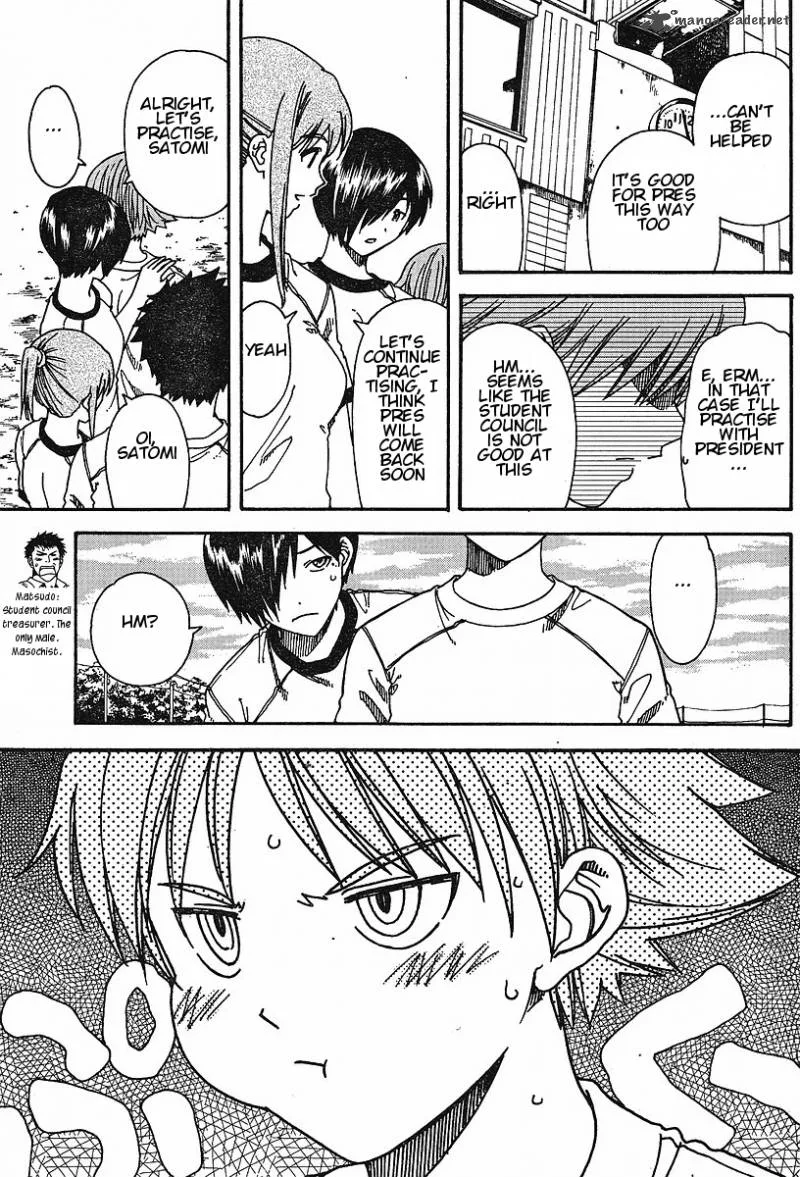 Nguruwa Kaihou Chapter 21 page 15
