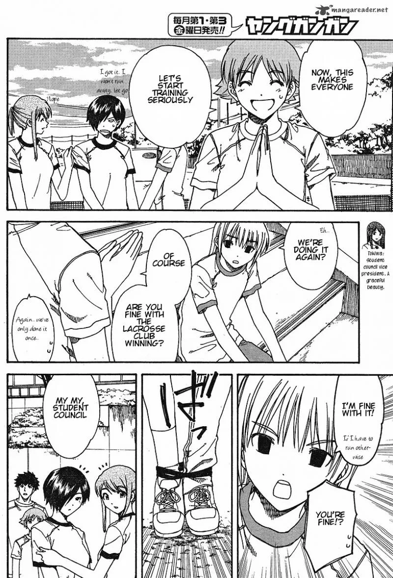 Nguruwa Kaihou Chapter 21 page 6
