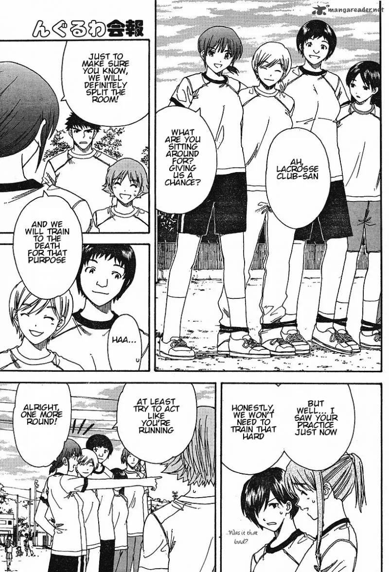 Nguruwa Kaihou Chapter 21 page 7