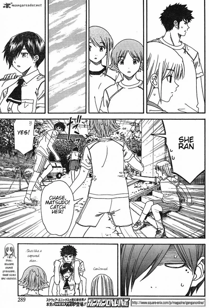 Nguruwa Kaihou Chapter 21 page 5