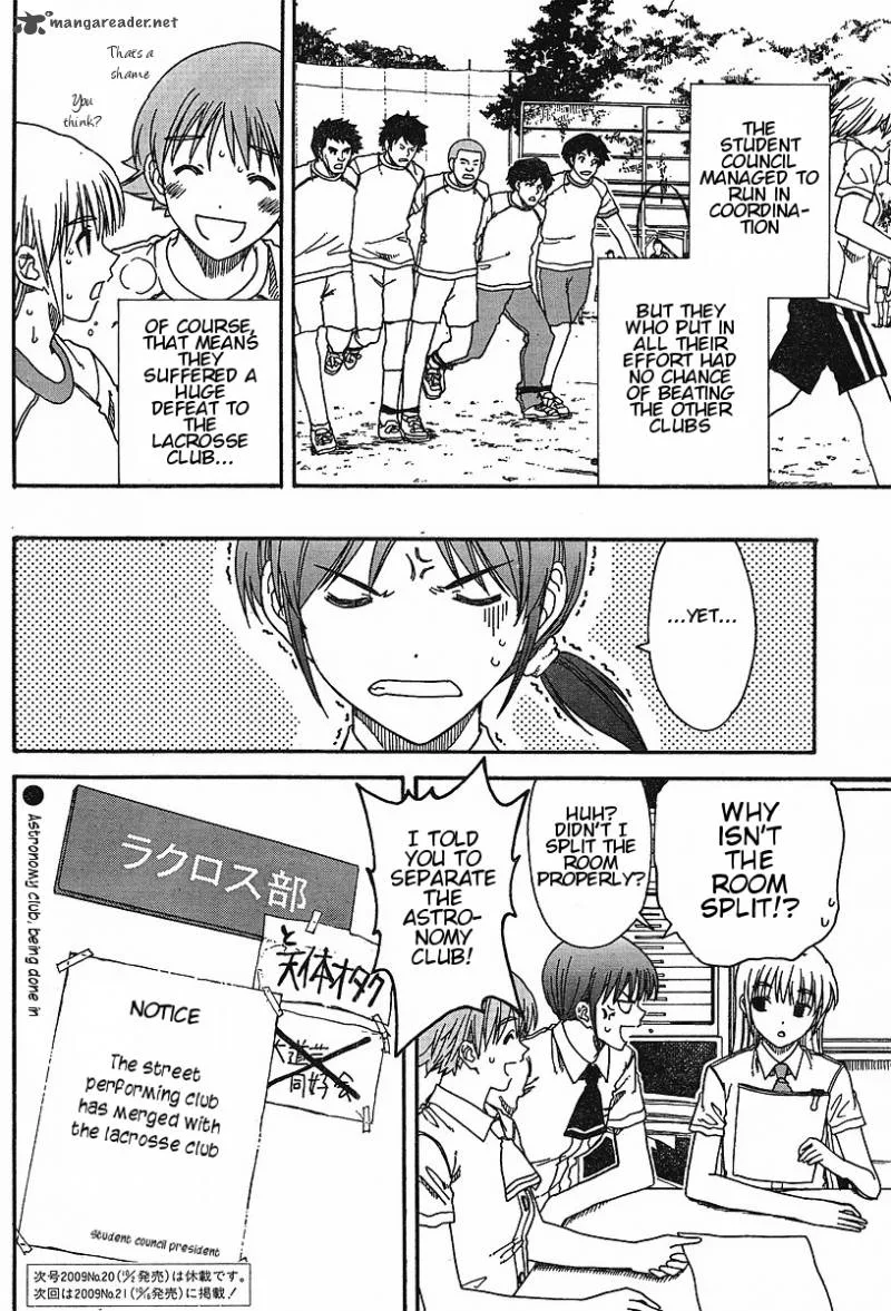 Nguruwa Kaihou Chapter 21 page 20