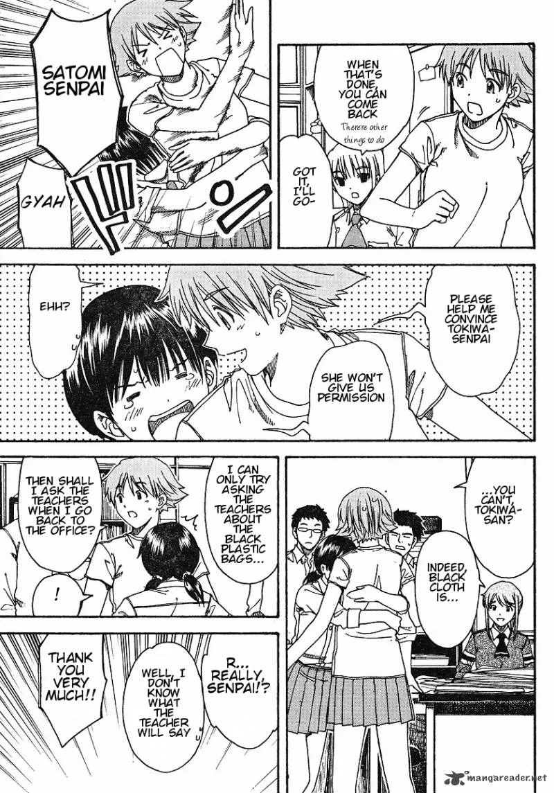 Nguruwa Kaihou Chapter 22 page 12