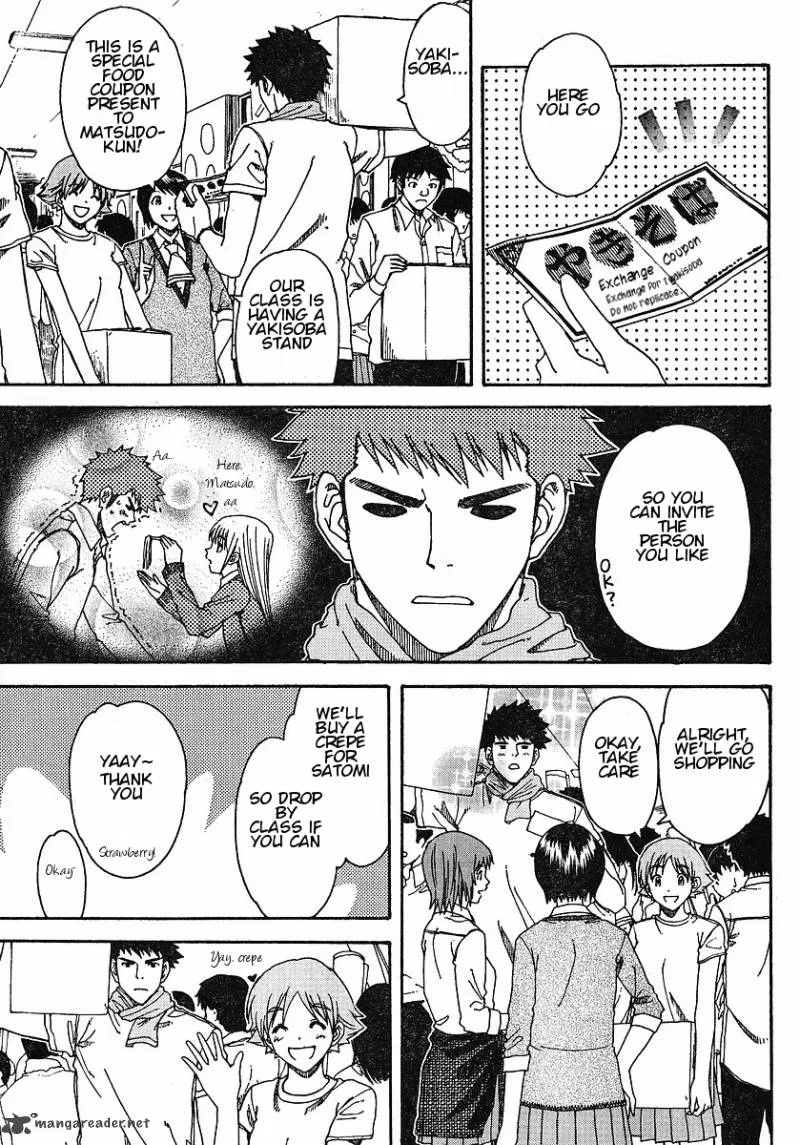 Nguruwa Kaihou Chapter 22 page 4
