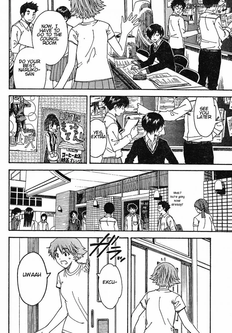 Nguruwa Kaihou Chapter 22 page 9
