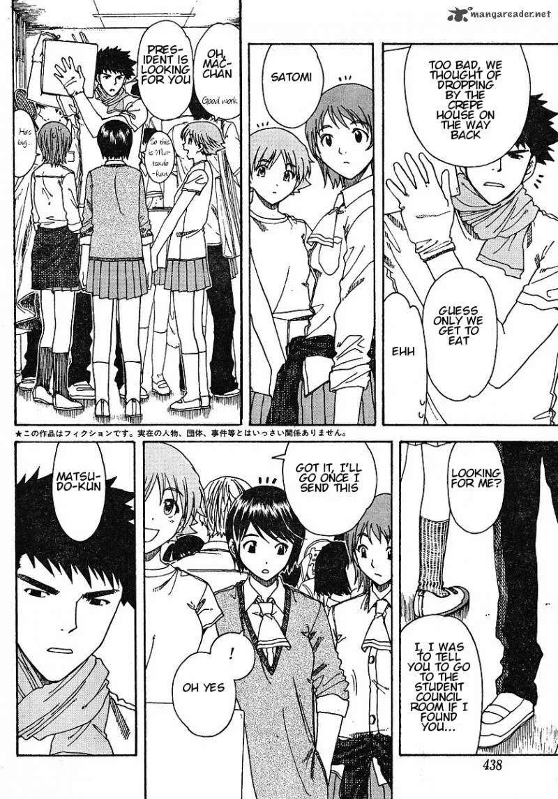 Nguruwa Kaihou Chapter 22 page 3