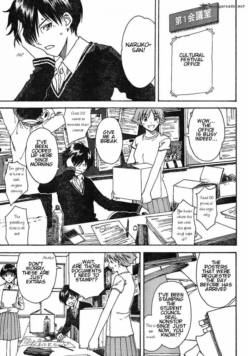 Nguruwa Kaihou Chapter 22 page 6