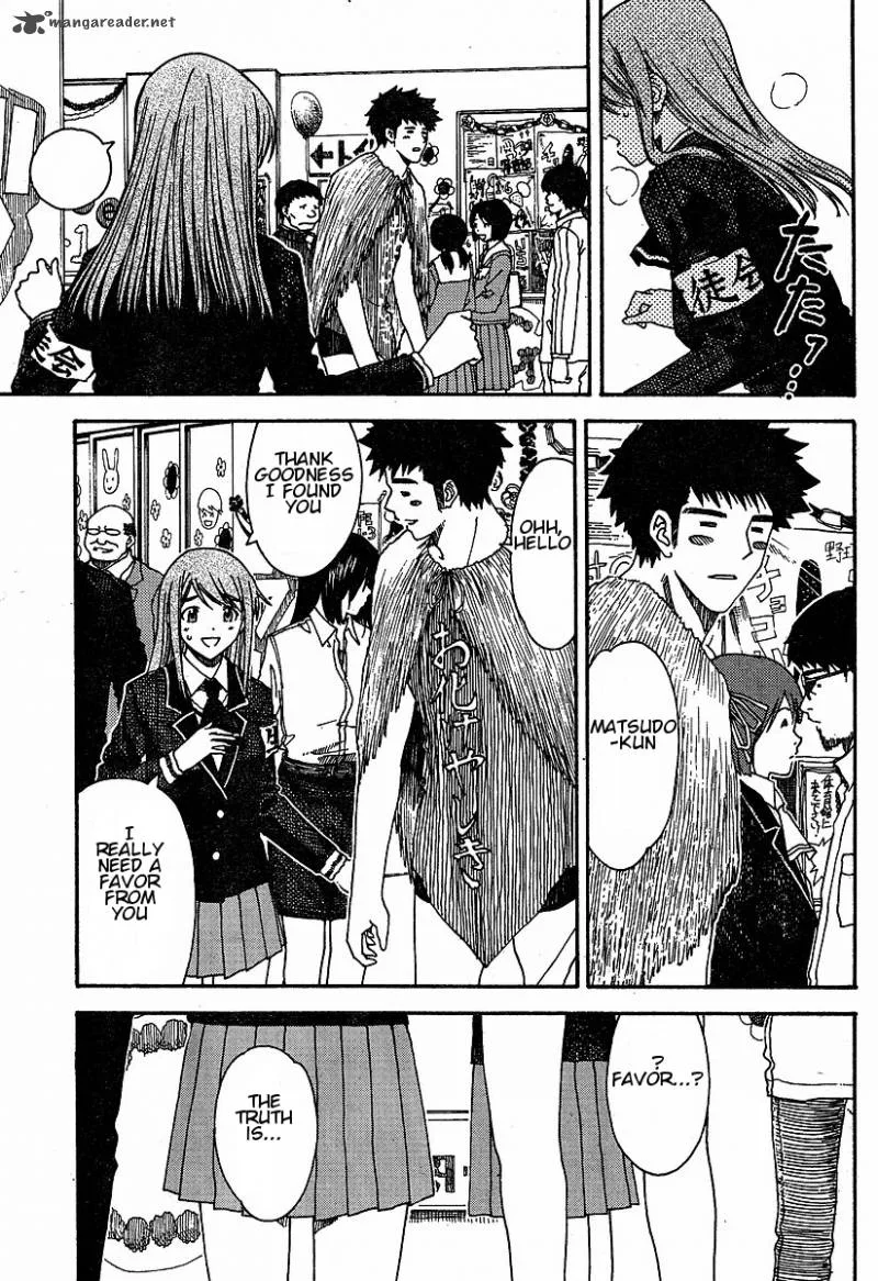Nguruwa Kaihou Chapter 23 page 18