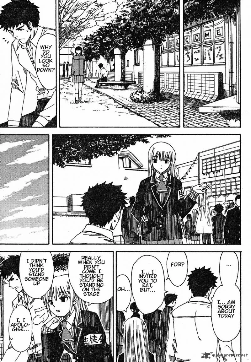 Nguruwa Kaihou Chapter 24 page 19