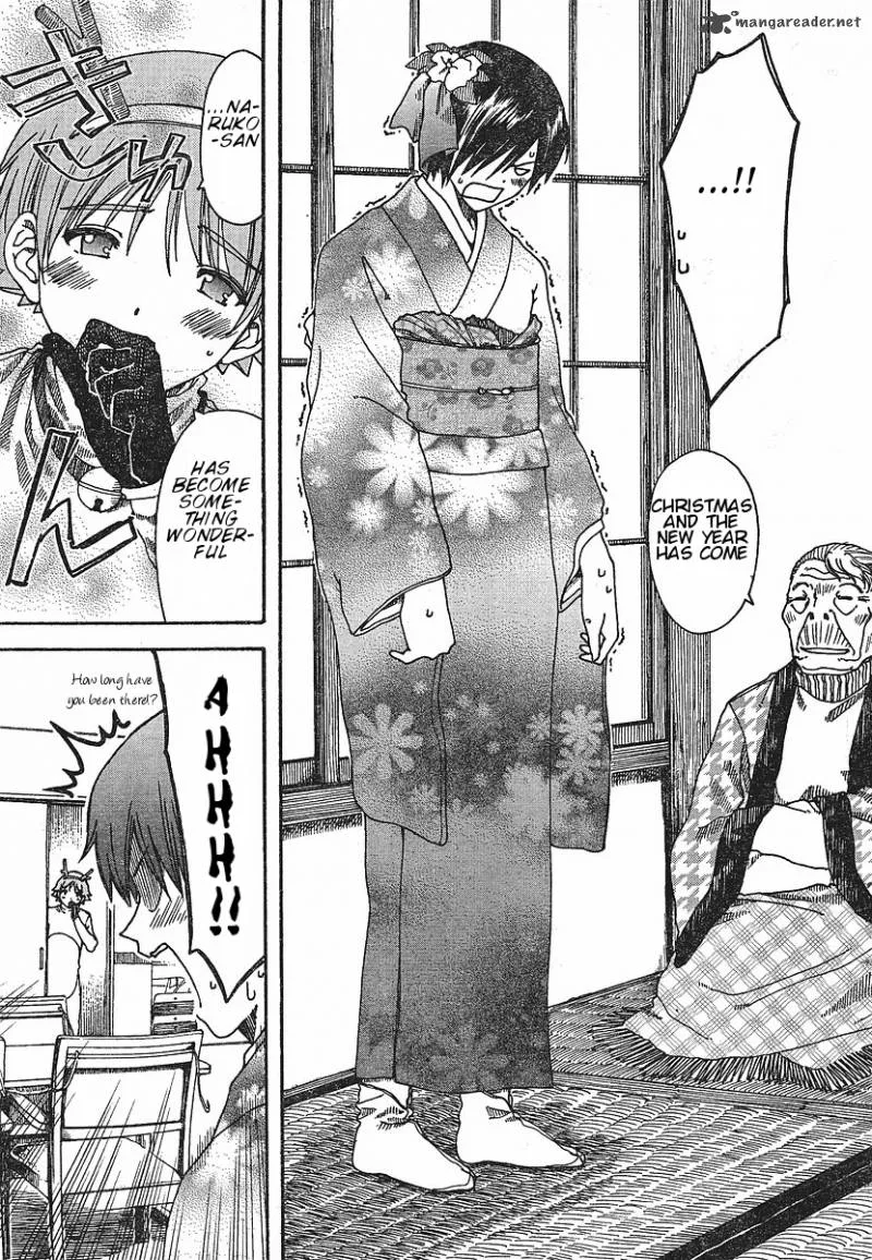 Nguruwa Kaihou Chapter 25 page 11