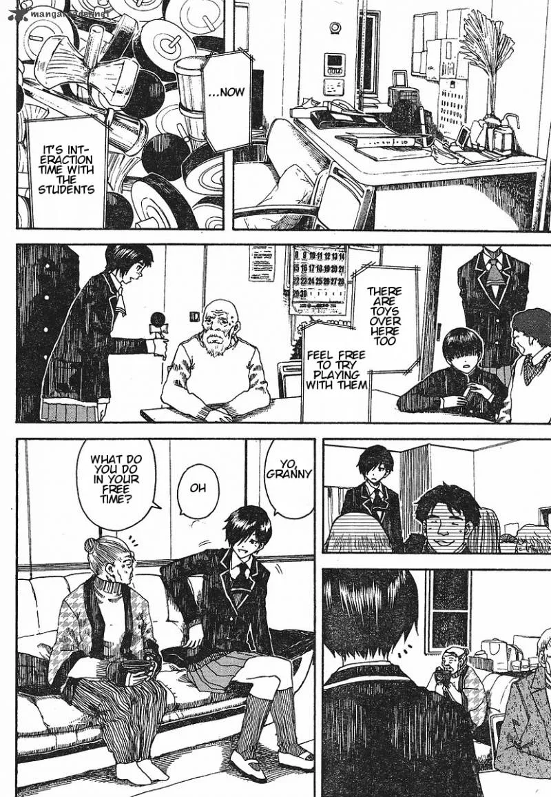 Nguruwa Kaihou Chapter 25 page 8