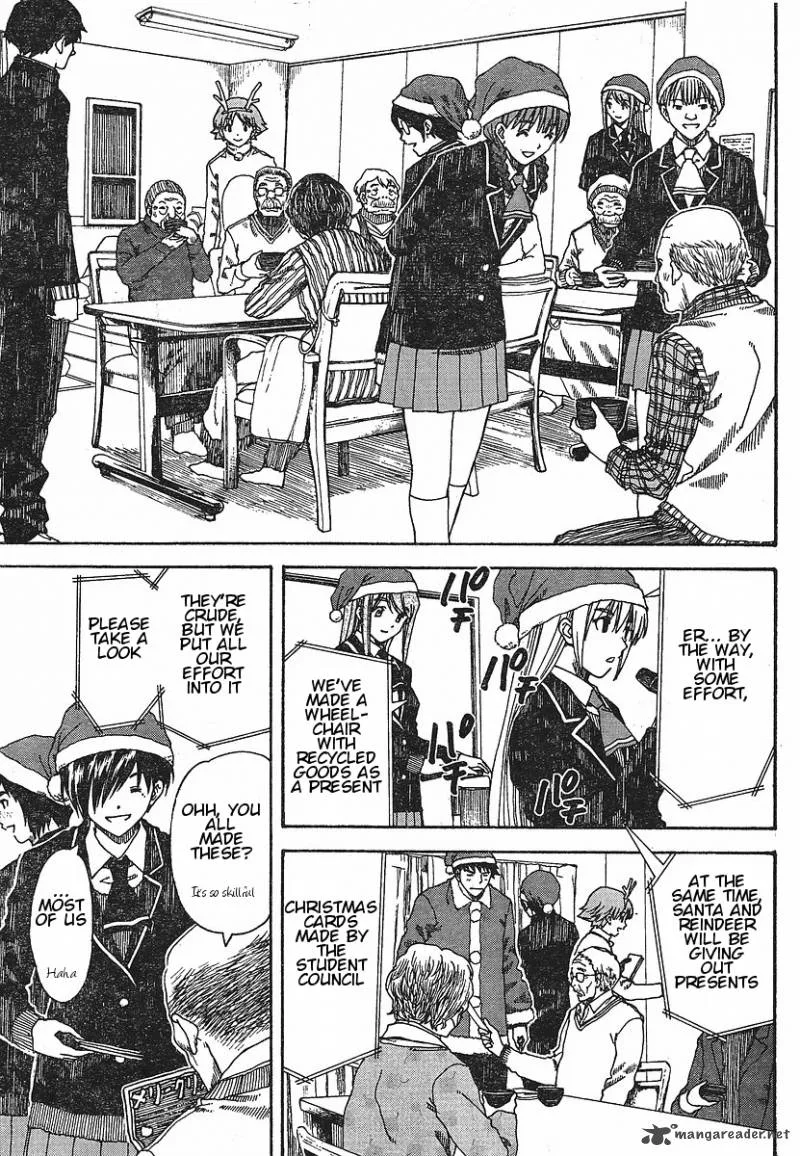 Nguruwa Kaihou Chapter 25 page 7