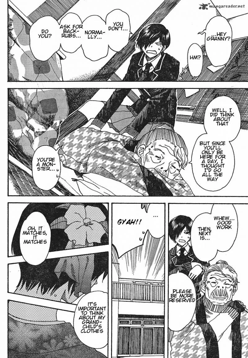 Nguruwa Kaihou Chapter 25 page 10