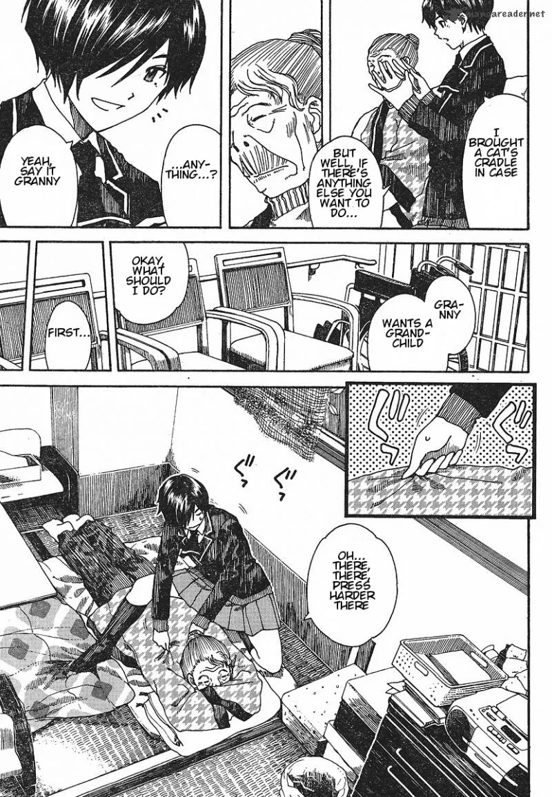 Nguruwa Kaihou Chapter 25 page 9