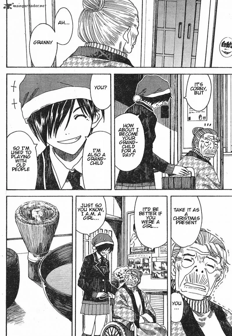 Nguruwa Kaihou Chapter 25 page 6