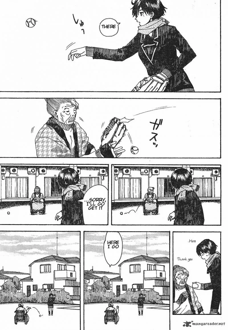 Nguruwa Kaihou Chapter 25 page 15
