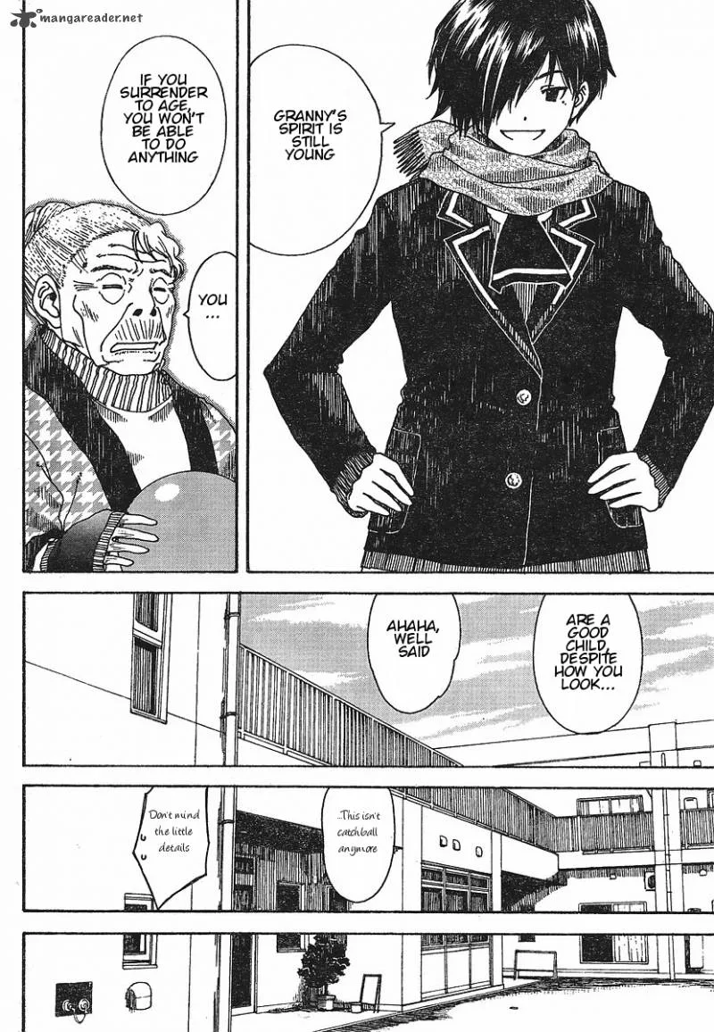 Nguruwa Kaihou Chapter 25 page 18