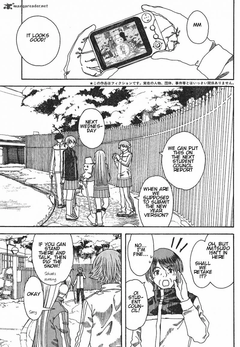 Nguruwa Kaihou Chapter 26 page 3