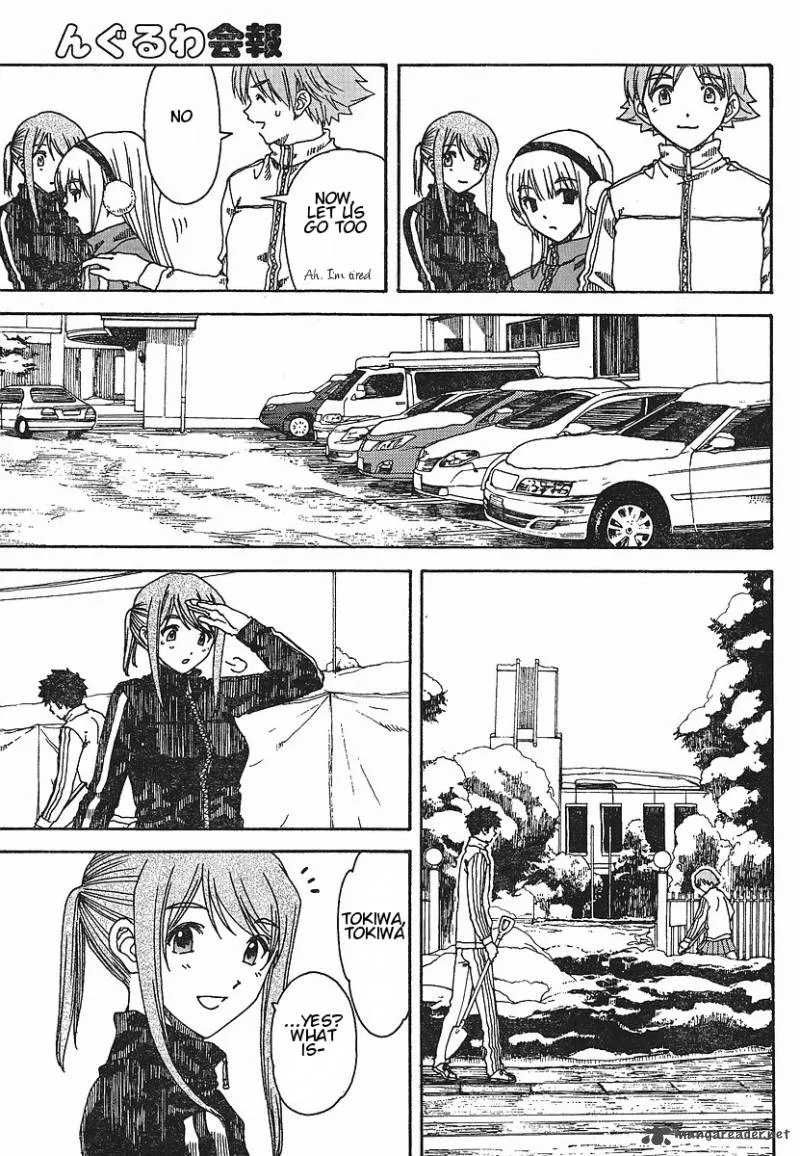 Nguruwa Kaihou Chapter 26 page 5