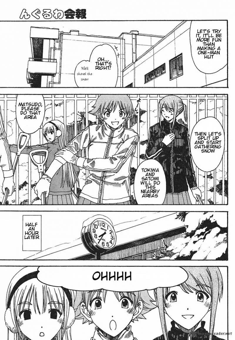 Nguruwa Kaihou Chapter 26 page 11