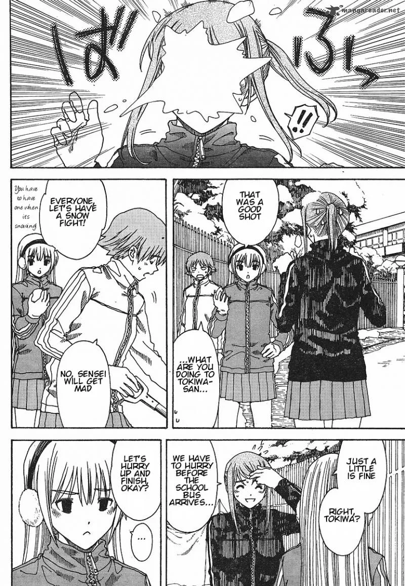 Nguruwa Kaihou Chapter 26 page 6