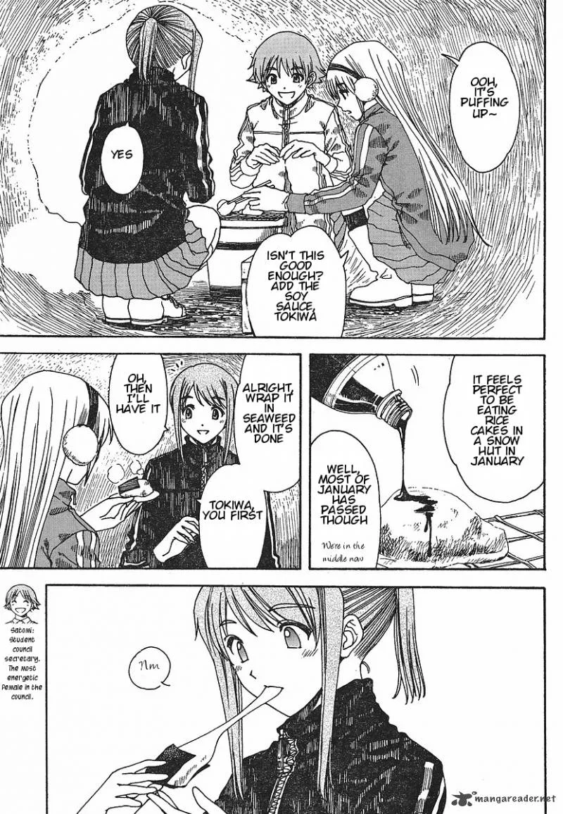 Nguruwa Kaihou Chapter 26 page 15