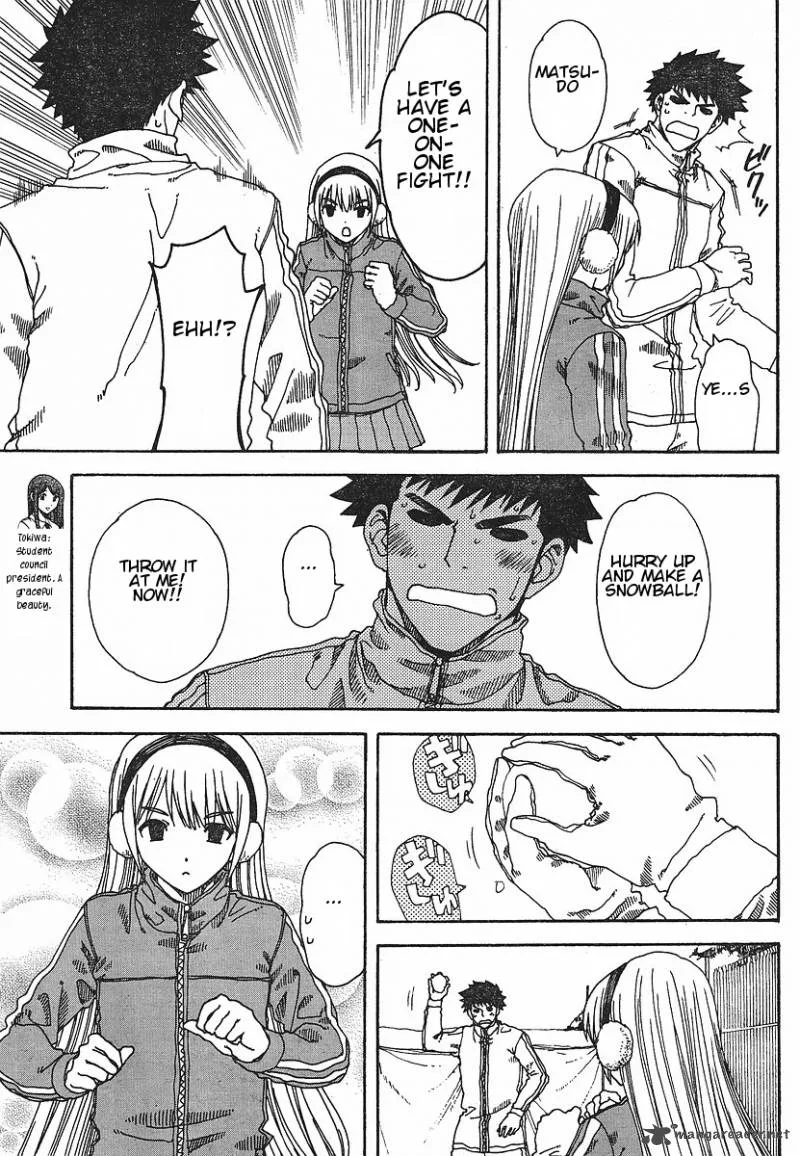 Nguruwa Kaihou Chapter 26 page 7
