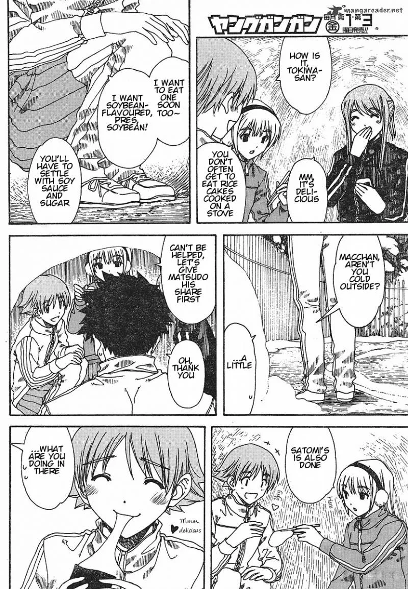 Nguruwa Kaihou Chapter 26 page 16