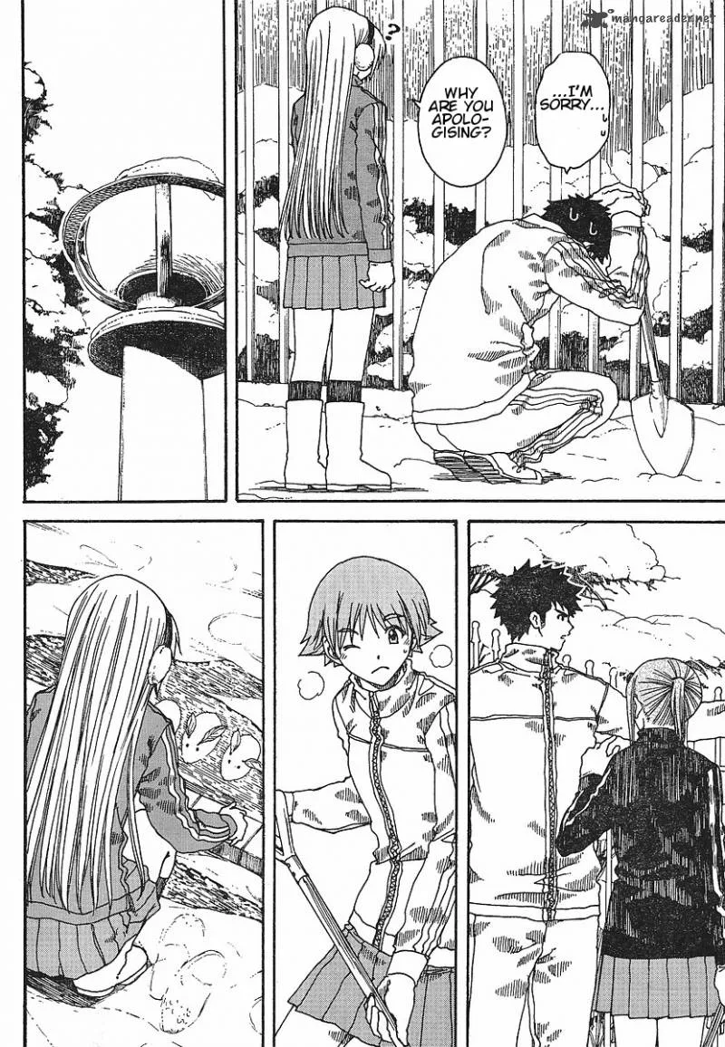 Nguruwa Kaihou Chapter 26 page 8