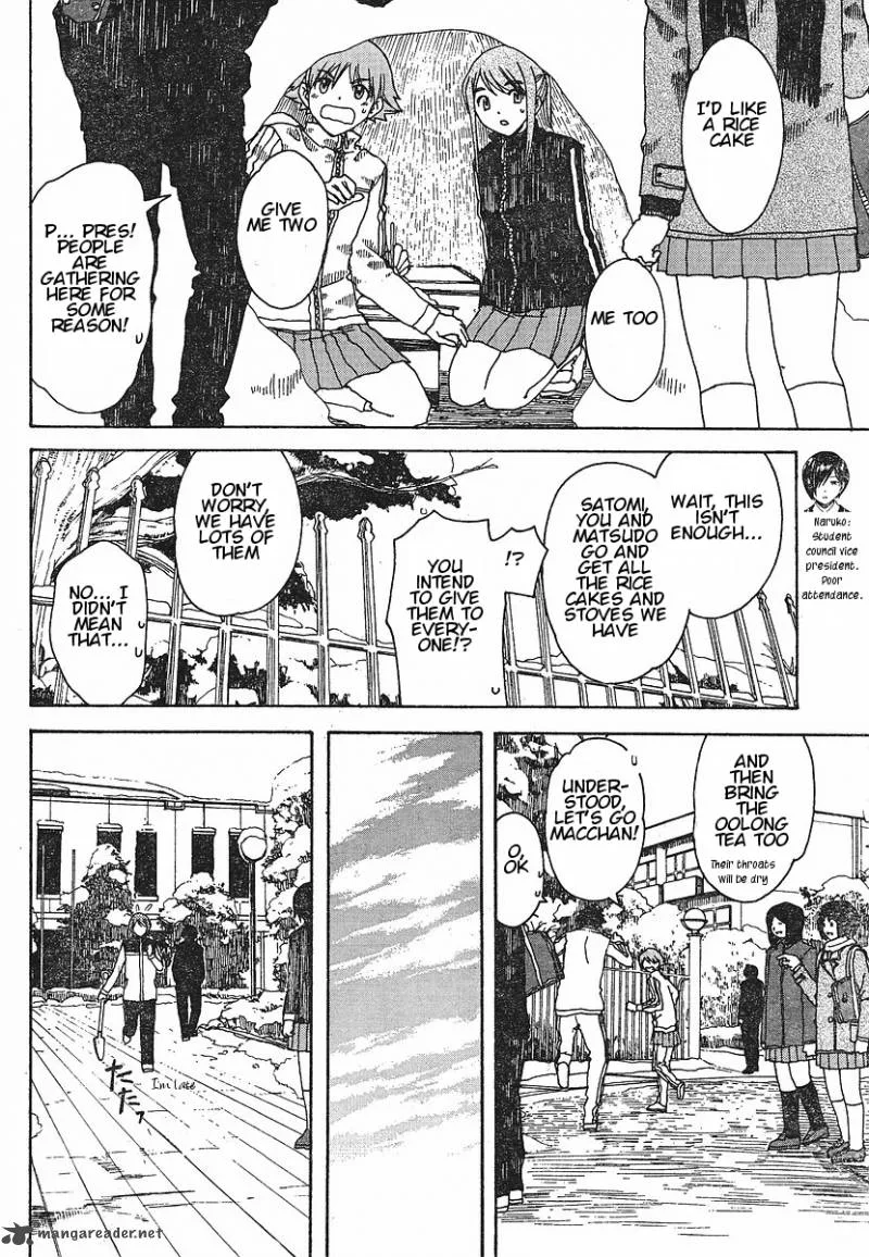 Nguruwa Kaihou Chapter 26 page 18