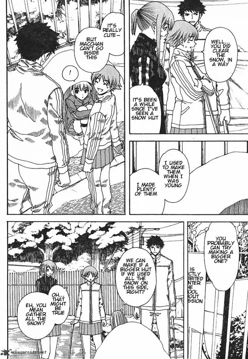 Nguruwa Kaihou Chapter 26 page 10