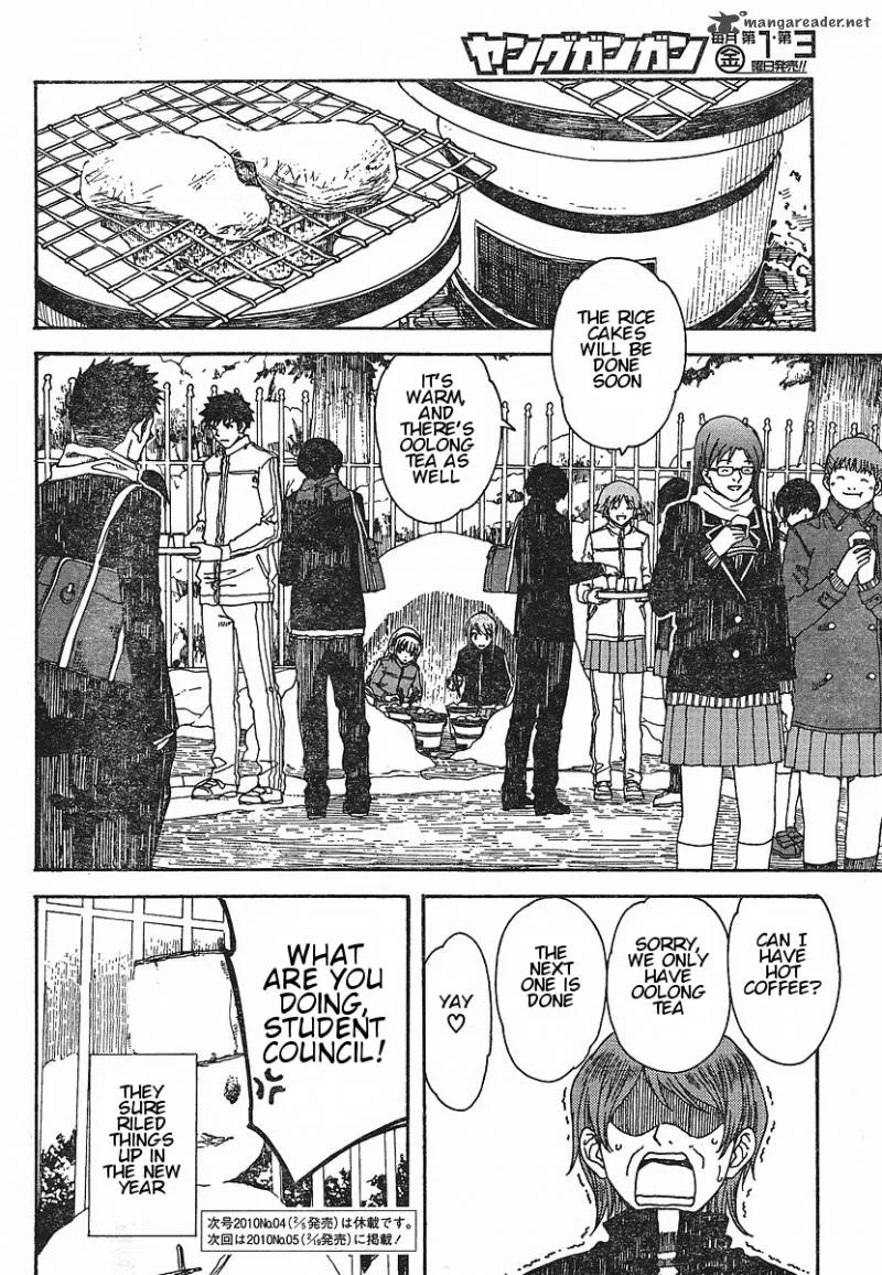 Nguruwa Kaihou Chapter 26 page 20