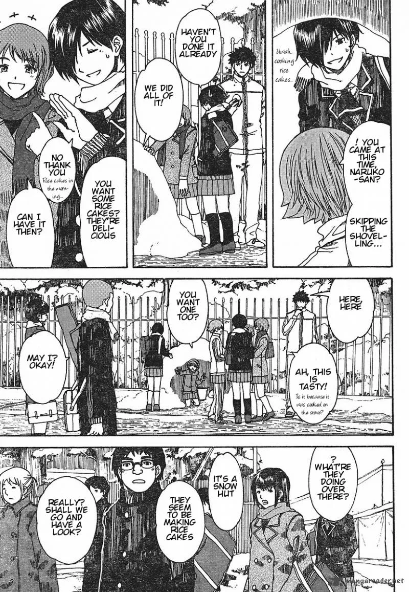 Nguruwa Kaihou Chapter 26 page 17