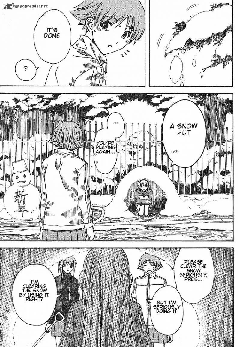 Nguruwa Kaihou Chapter 26 page 9