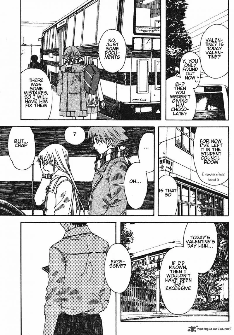 Nguruwa Kaihou Chapter 27 page 18