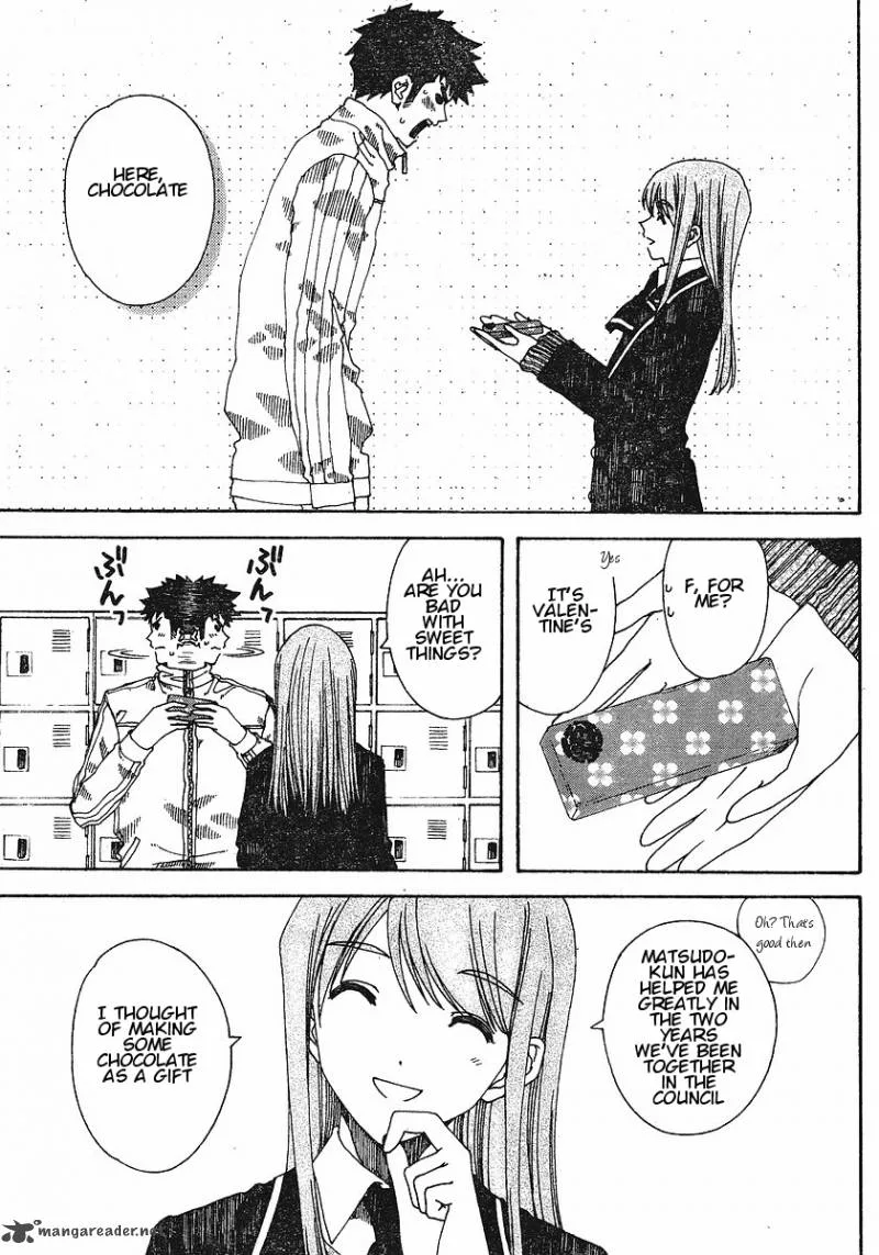 Nguruwa Kaihou Chapter 27 page 6