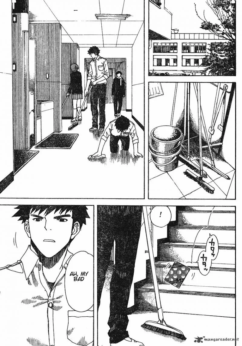 Nguruwa Kaihou Chapter 27 page 8