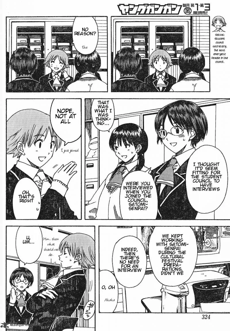 Nguruwa Kaihou Chapter 28 page 4