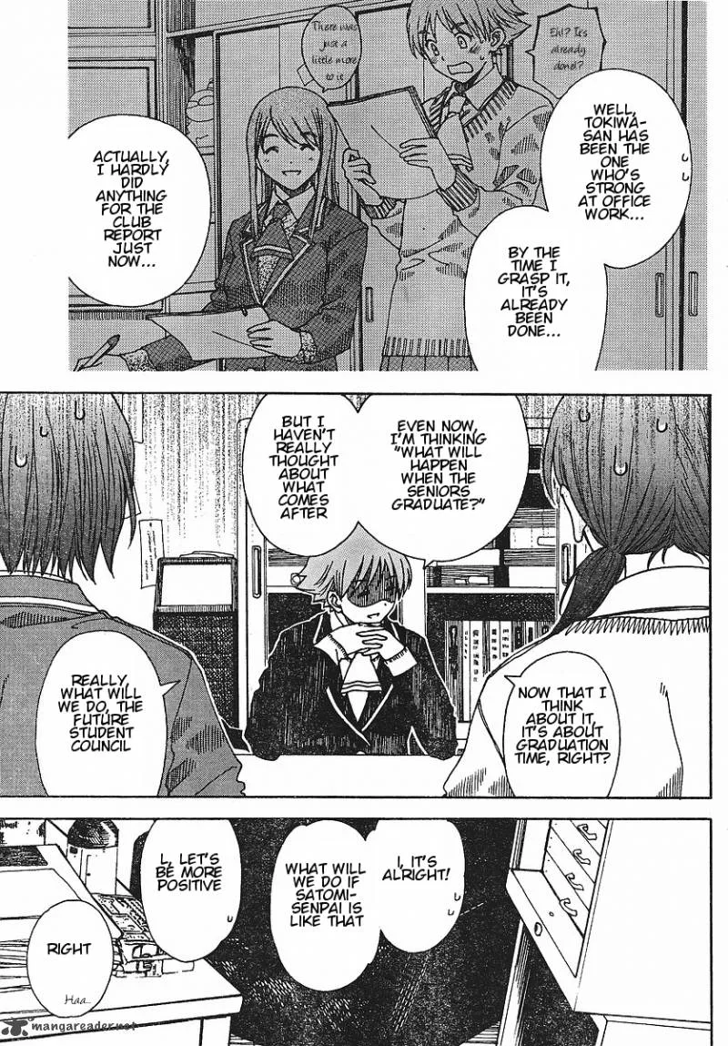 Nguruwa Kaihou Chapter 28 page 7