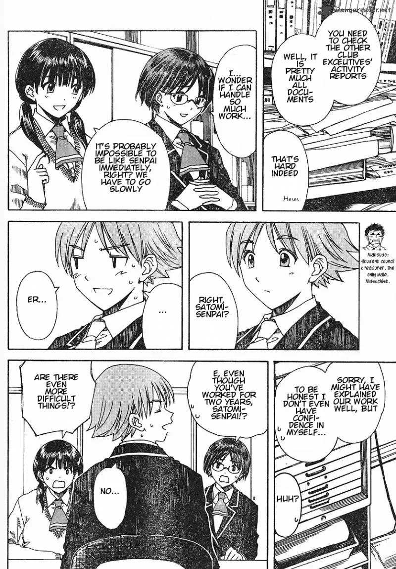 Nguruwa Kaihou Chapter 28 page 6