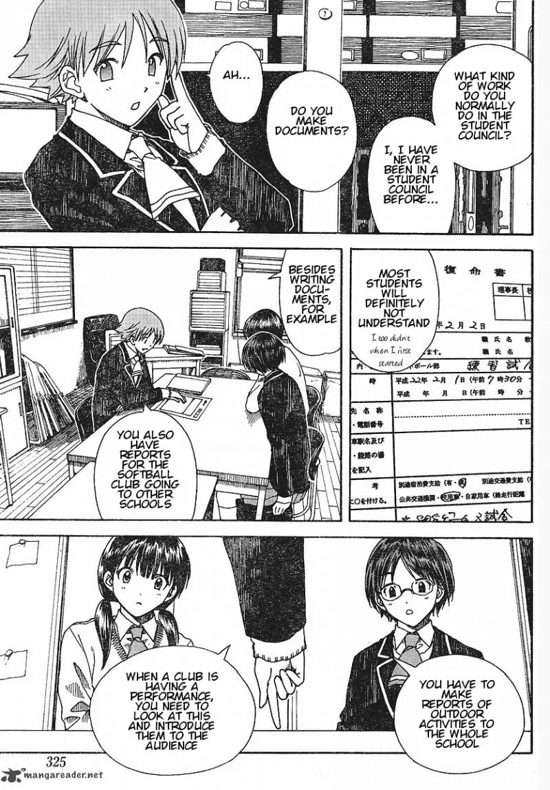 Nguruwa Kaihou Chapter 28 page 5