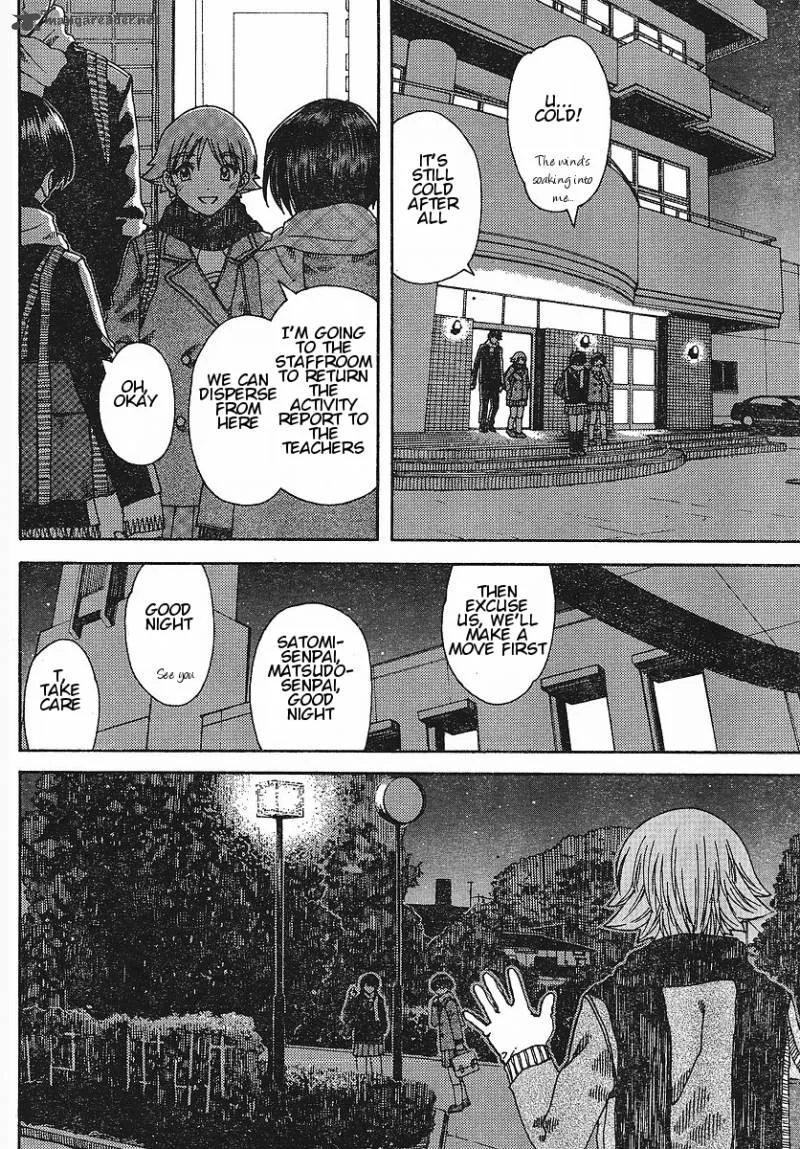 Nguruwa Kaihou Chapter 28 page 16