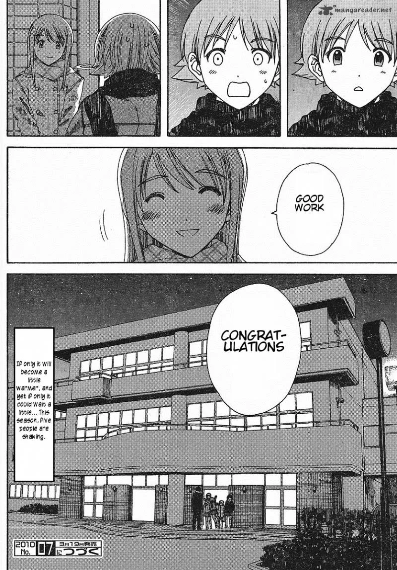 Nguruwa Kaihou Chapter 28 page 20