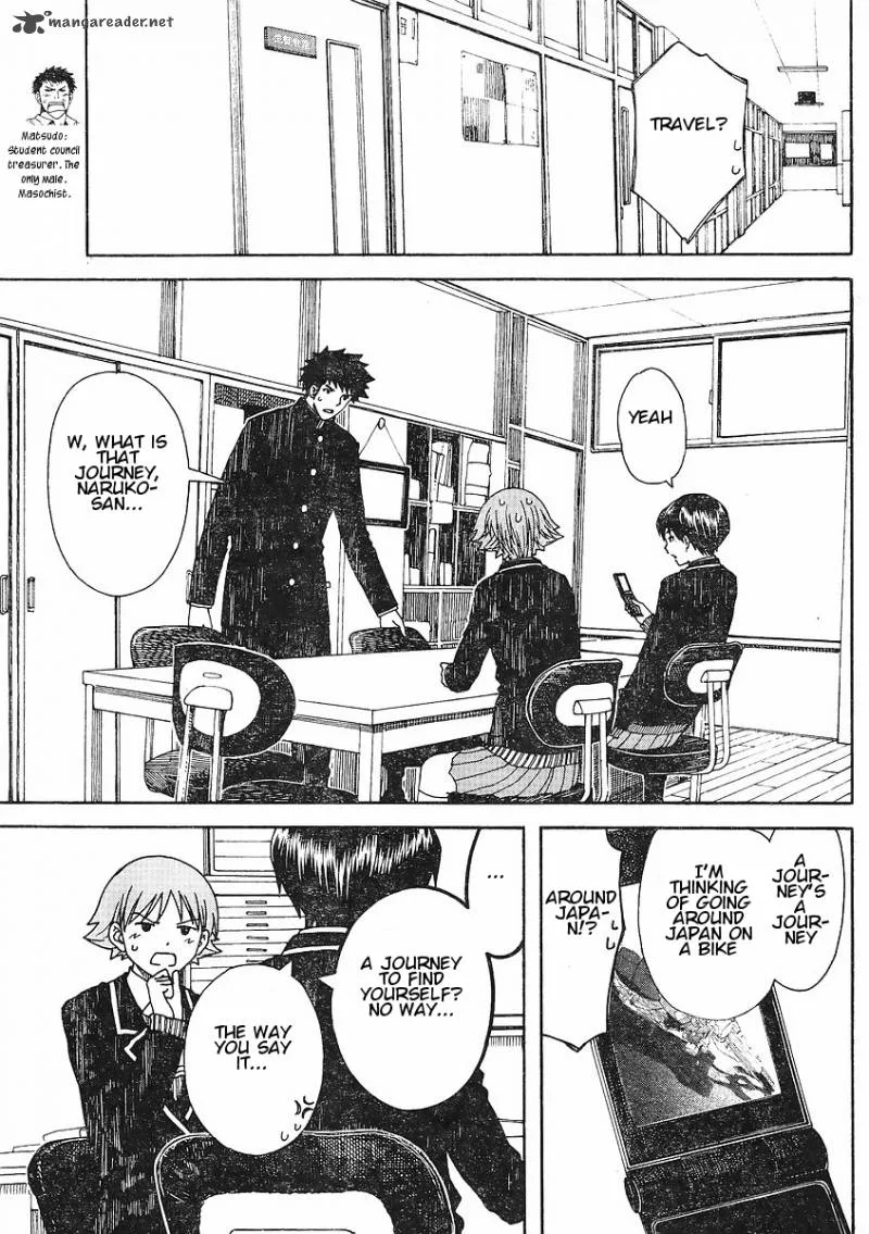 Nguruwa Kaihou Chapter 29 page 5