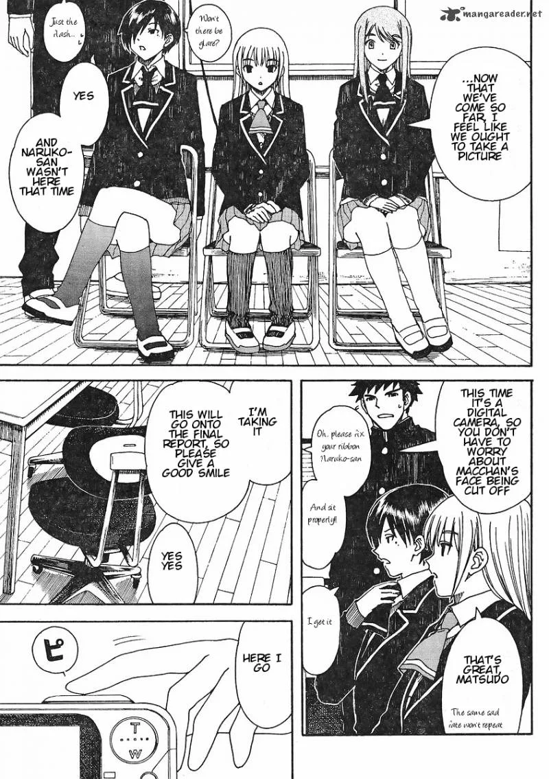 Nguruwa Kaihou Chapter 29 page 19