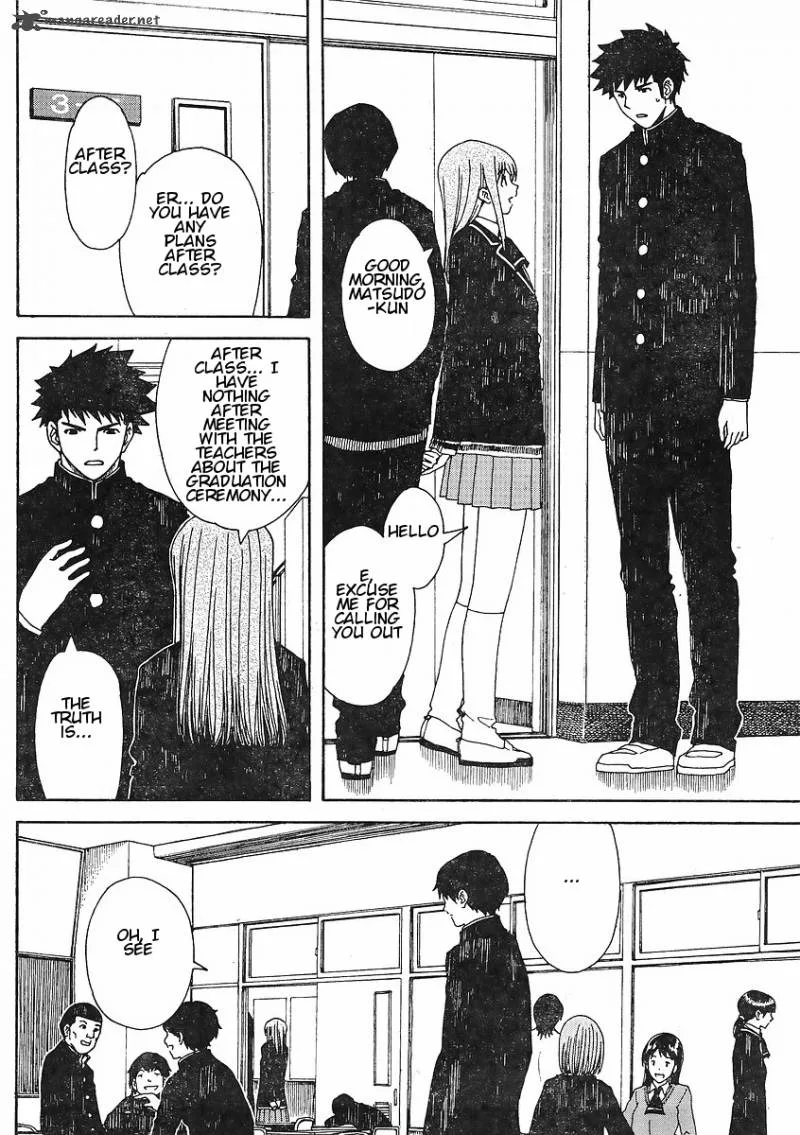 Nguruwa Kaihou Chapter 29 page 2