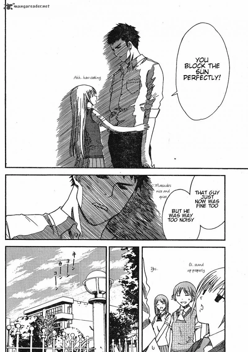 Nguruwa Kaihou Chapter 3 page 18