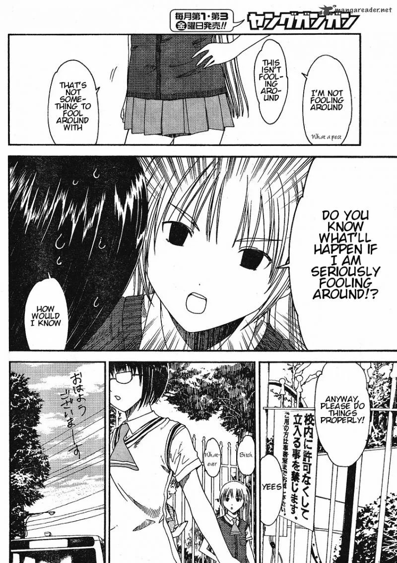 Nguruwa Kaihou Chapter 3 page 8