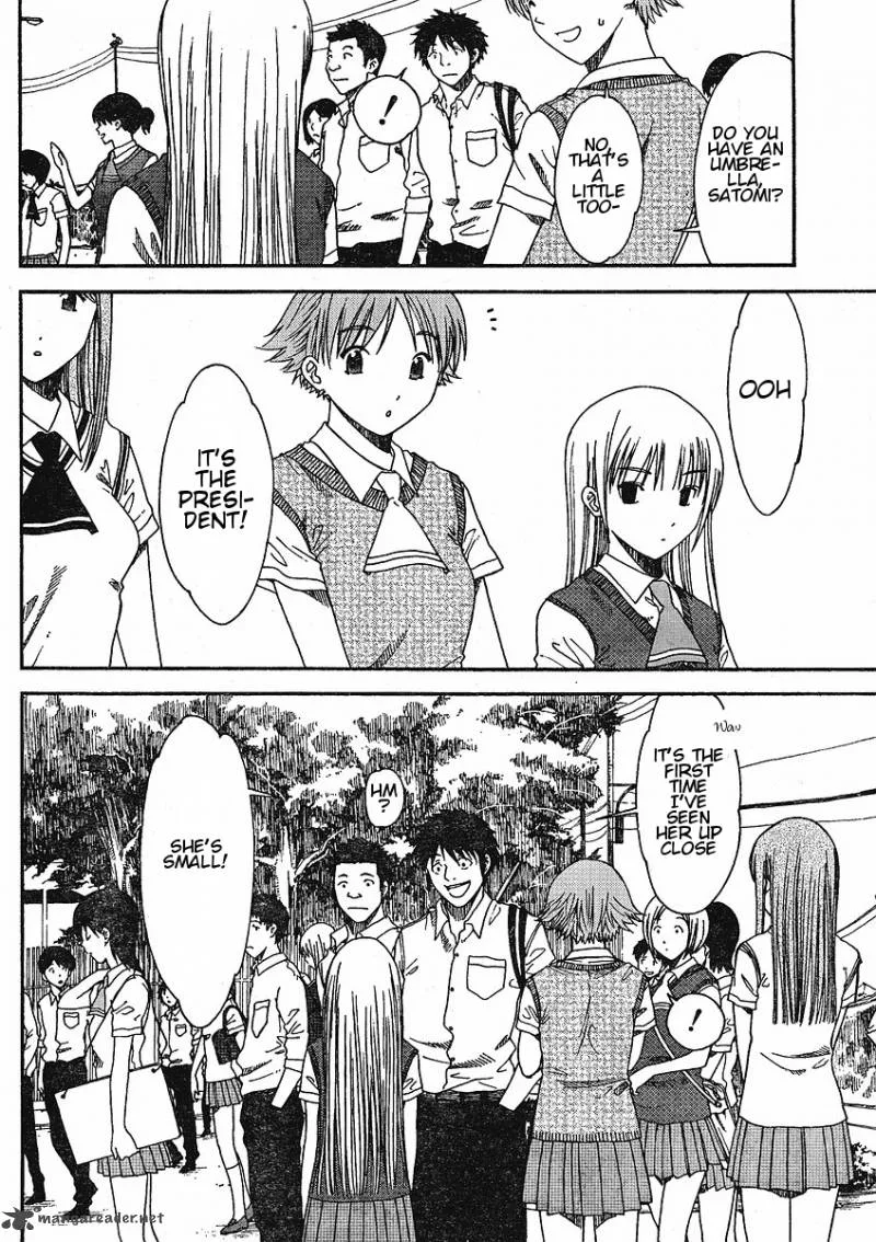 Nguruwa Kaihou Chapter 3 page 10