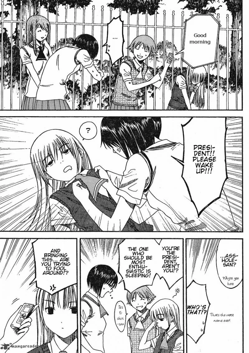 Nguruwa Kaihou Chapter 3 page 7